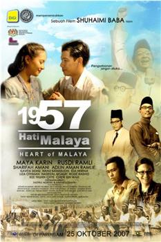 1957: Hati Malaya在线观看和下载