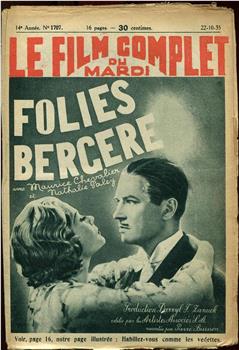 L'homme des Folies Bergère在线观看和下载