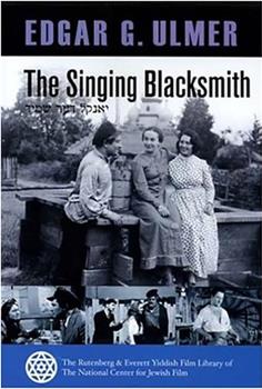 The Singing Blacksmith在线观看和下载