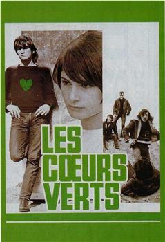 Les coeurs verts在线观看和下载