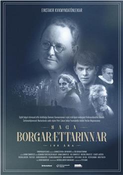 Borgslægtens historie在线观看和下载