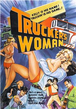 Trucker's Woman在线观看和下载