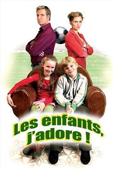 Les enfants j'adore在线观看和下载