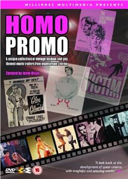 Homo Promo在线观看和下载