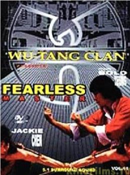 Fearless Master在线观看和下载