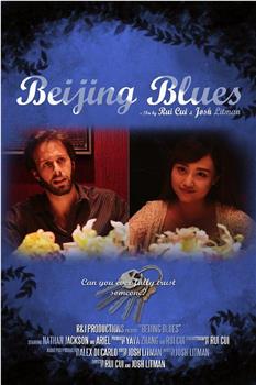 Beijing Blues在线观看和下载