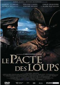 Le pacte des loups - Les coulisses du tournage在线观看和下载