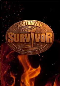 澳大利亚版幸存者 第三季在线观看和下载