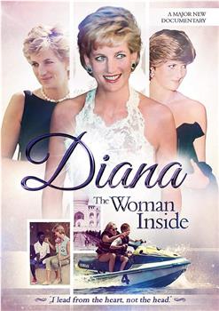 Diana: The Woman Inside在线观看和下载