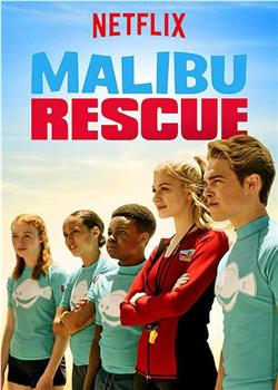马里布救生队：剧集版 第一季在线观看和下载