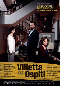 Villetta con ospiti在线观看和下载