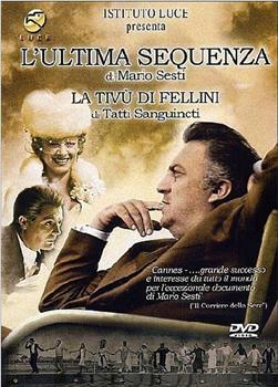 L'ultima sequenza在线观看和下载