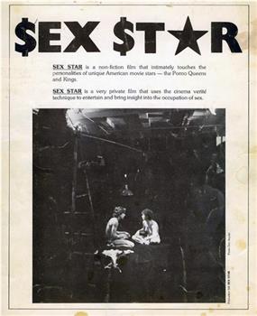 Sex Stars在线观看和下载