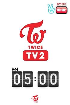 TWICE TV2在线观看和下载