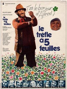 Le trèfle à cinq feuilles在线观看和下载