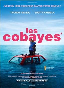 Les Cobayes在线观看和下载
