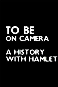 哈姆雷特的历史在线观看和下载