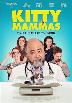 Kitty Mammas在线观看和下载