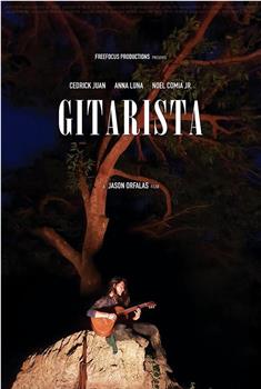 Gitarista在线观看和下载