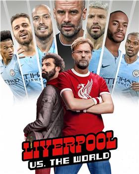 Manchester City vs Liverpool FC在线观看和下载