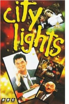 City Lights Season 1在线观看和下载