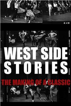 《西区故事》：一部经典的诞生在线观看和下载