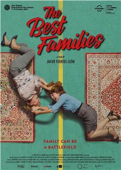 Las mejores familias在线观看和下载