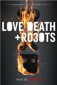 爱，死亡和机器人 第三季在线观看和下载