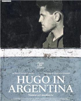 雨果在阿根廷在线观看和下载