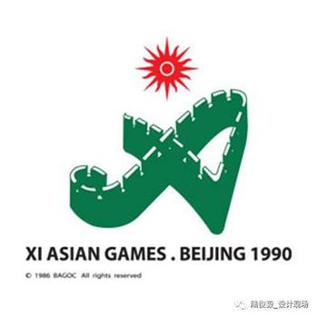 1990年北京亚运会在线观看和下载