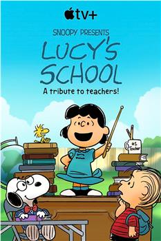 露西的学校在线观看和下载