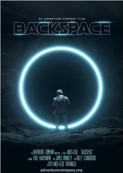BackSpace在线观看和下载