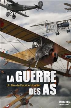 La Guerre des As Season 1在线观看和下载