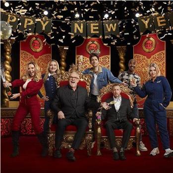 Taskmaster's New Year Treat 2023在线观看和下载