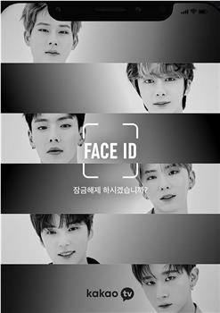 MONSTA X的FACE ID在线观看和下载