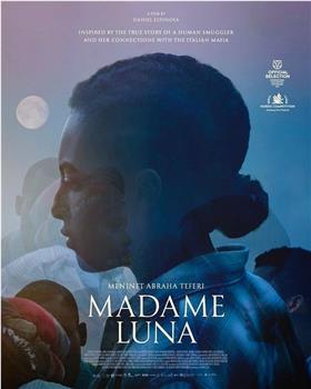 Madame Luna在线观看和下载