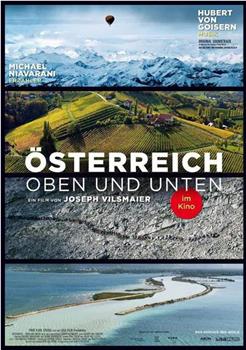 Österreich: Oben und Unten在线观看和下载
