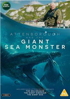爱登堡和海底巨兽在线观看和下载
