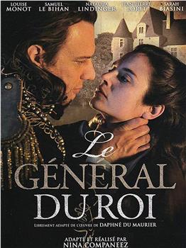 Le Général du Roi在线观看和下载