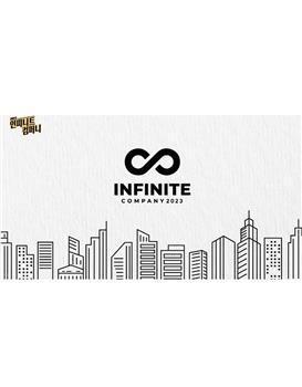 INFINITE COMPANY在线观看和下载