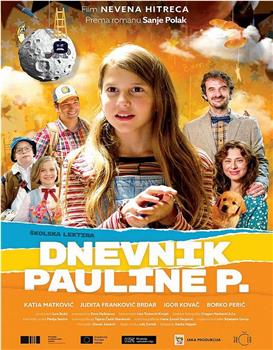 Dnevnik Pauline P.在线观看和下载