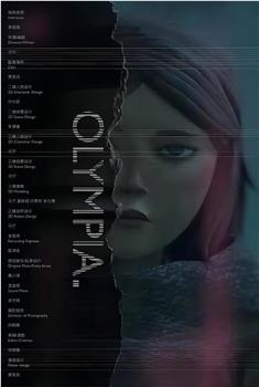 Olympia在线观看和下载