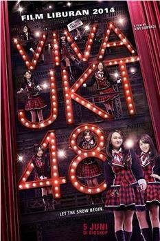 欢呼 JKT48在线观看和下载