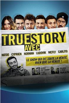 True Story Avec Season 1在线观看和下载