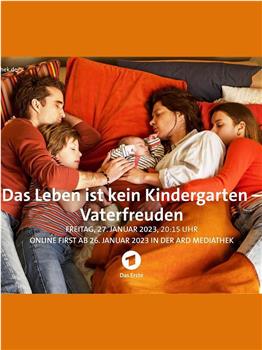 Das Leben ist kein Kindergarten 3在线观看和下载