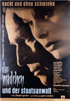 Das Mädchen und der Staatsanwalt在线观看和下载