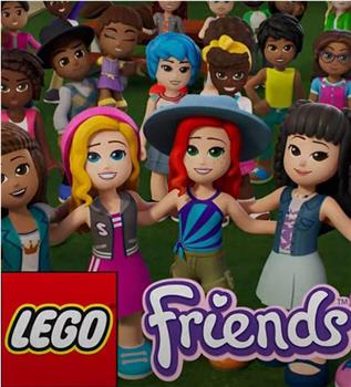 LEGO Friends Heartlake Stories: Fitting In在线观看和下载