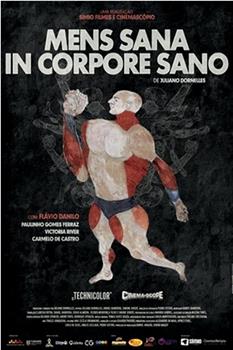 Mens Sana in Corpore Sano在线观看和下载