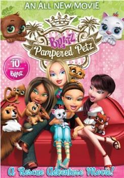 Bratz: Pampered Petz在线观看和下载