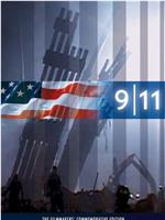 9/11